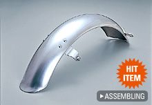 Webike | WM ダブルエム ウェリントン ベリーショート アルミ リア