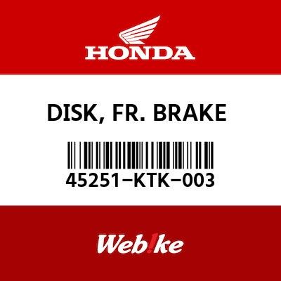 Webike | HONDA純正部品 ホンダ純正部品 デイスク，フロントブレーキ