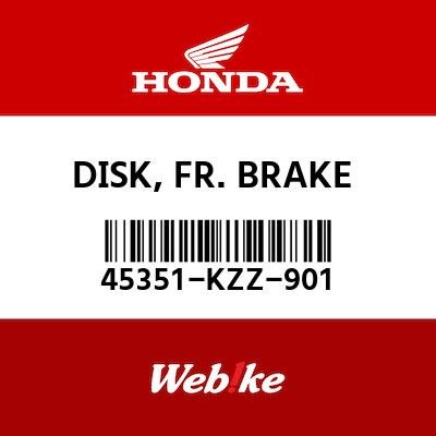 Webike | HONDA純正部品 ホンダ純正部品 デイスク，フロントブレーキ
