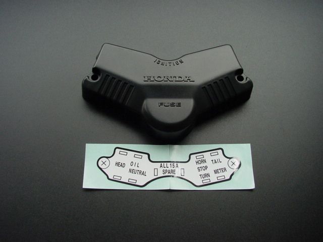 Webike | BRC ビーアールシー ヒューズボックスカバー 【純正タイプ