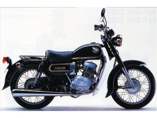 ホンダ CD125T(ベンリィ) 1977年式 CD125Tの諸元・スペック情報
