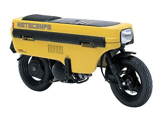 ホンダ モトコンポ 1981年式 AB12の諸元・スペック情報 | ウェビック