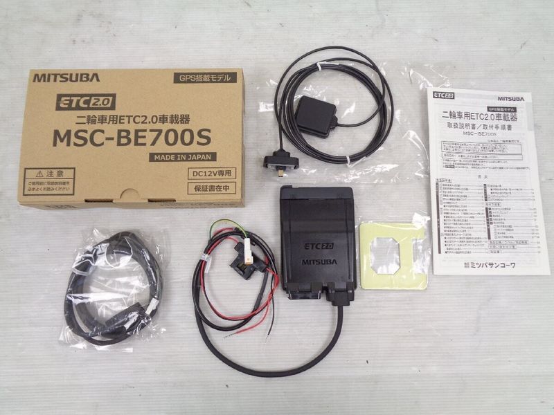 バイク用 ETC ミツバ BE700S 【970】 バイク用 ETC ミツバ BE700S