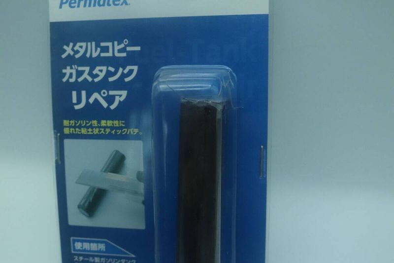 ウェビックガレージセール | デイトナ 新品 PERMATEX メタルコピー