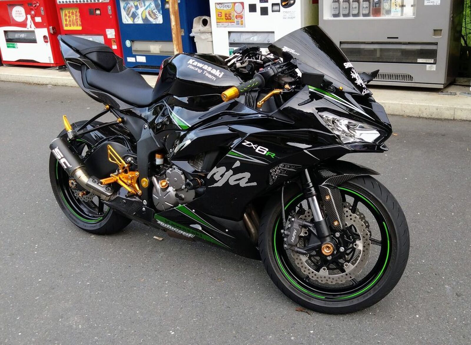 KAWASAKI ZX-6R Custom - Webike Magazine