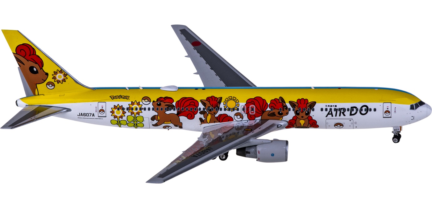 航空機・ヘリコプター Phoenix AIRDO B767-300ER JA612A 1/400 航空機