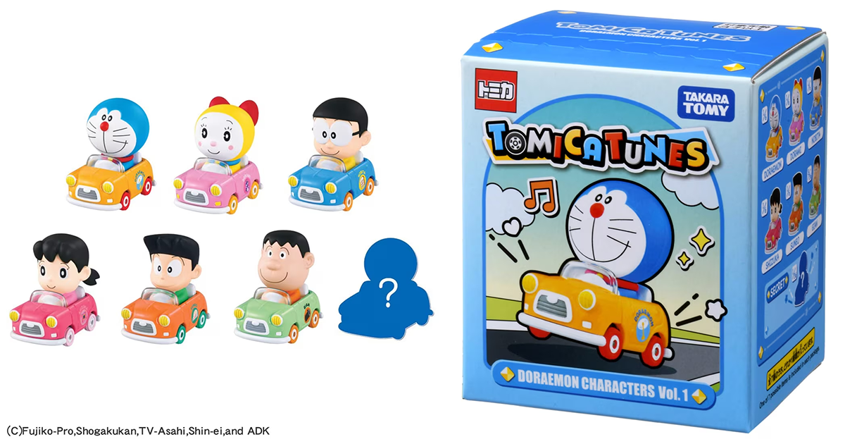 TOMICA TUNES「ドラえもんキャラクター第1弾」ダイキャストミニカー