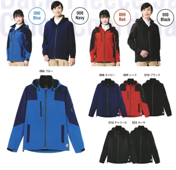 ユニフォーム1.COM 作業服JP 男女ペア アイトス 2024 秋冬 長袖