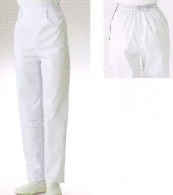 ユニフォーム1.COM サービスユニフォームcom カジュアル KAZEN カゼン