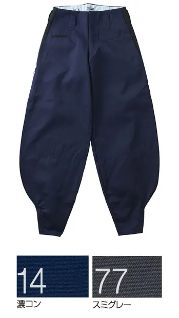 ユニフォーム1.COM 作業服JP とび服・鳶作業用品 寅壱 鳶スタイル 2024