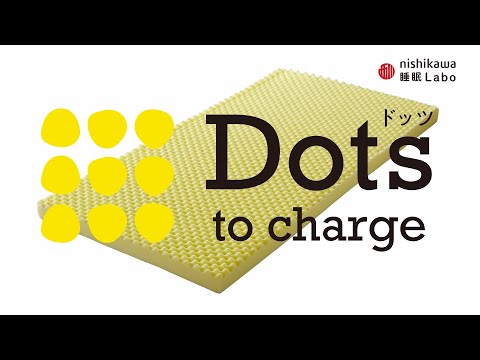 Dots Plus ヘルシーマットレス シングルサイズ [シングルサイズ] 西川