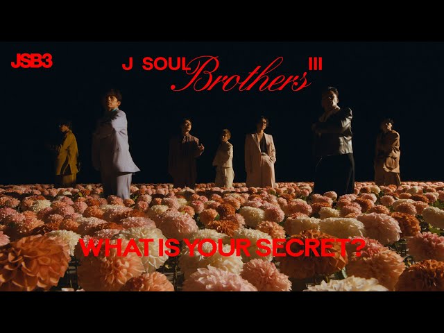 三代目J SOUL BROTHERS from EXILE TRIBE OFFICIAL WEBSITE