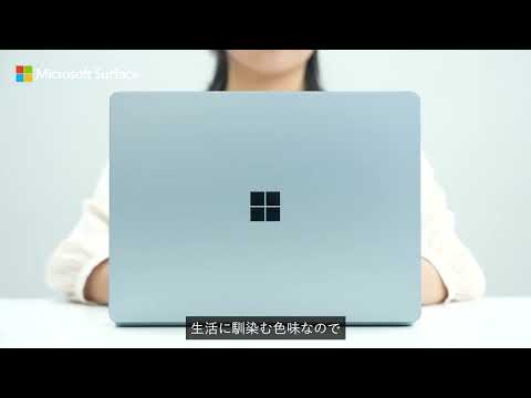 Surface Laptop Go 3 アイスブルー XKQ-00063 [12.4型 /Windows11 Home