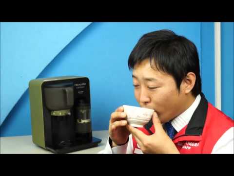 TE-GS10A-B お茶メーカー HEALSIO（ヘルシオ）お茶プレッソ ブラック系