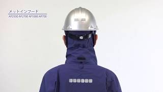 通年]【maegaki】ゴアテックス 制電レインスーツ(MG-AP2700) | 株式