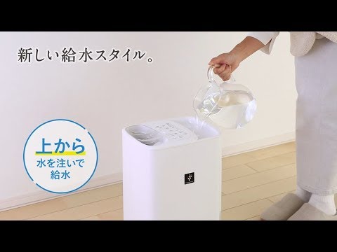 ハイブリッド式加湿器 ホワイト系 HV-P55-W [ハイブリッド（加熱＋気化