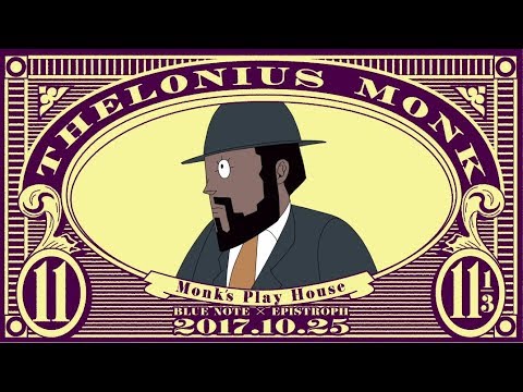 MONK's Playhouse[アナログ] - ヴァリアス・アーティスト - UNIVERSAL