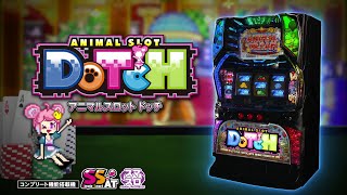 動画 ｜パチンコビレッジ