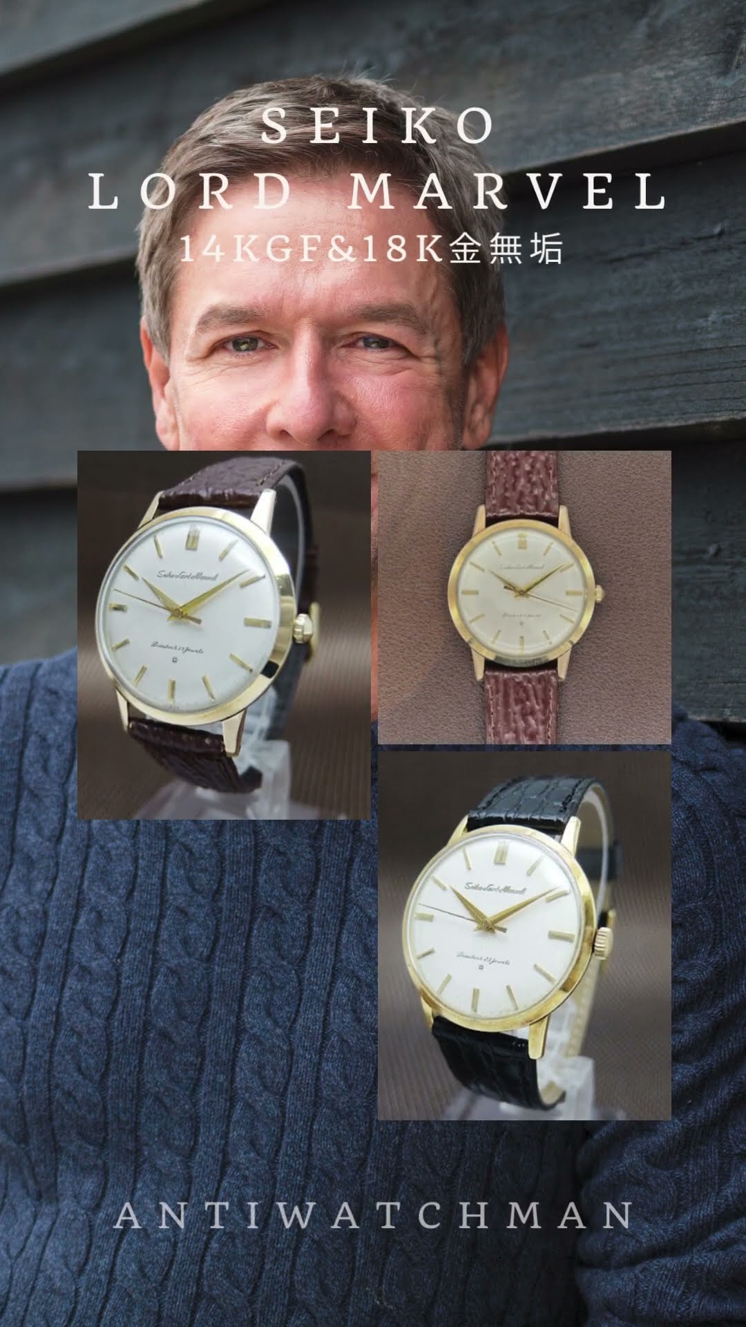 JA-2841| セイコー ロードマーベル 23石 初期型 Ref.J14050 彫り込み