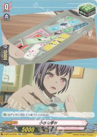 涼】デッキ解説 BanG Dream!-MyGO!!!!!(2) | トレカの買取・通販なら