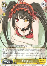 デッキ紹介 8電源デアラ | トレカの買取・通販ならカードショップ -遊々亭-