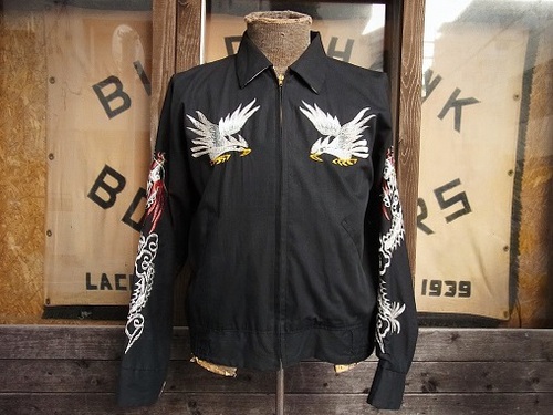 沖縄古着屋CYCLONE サイクロン