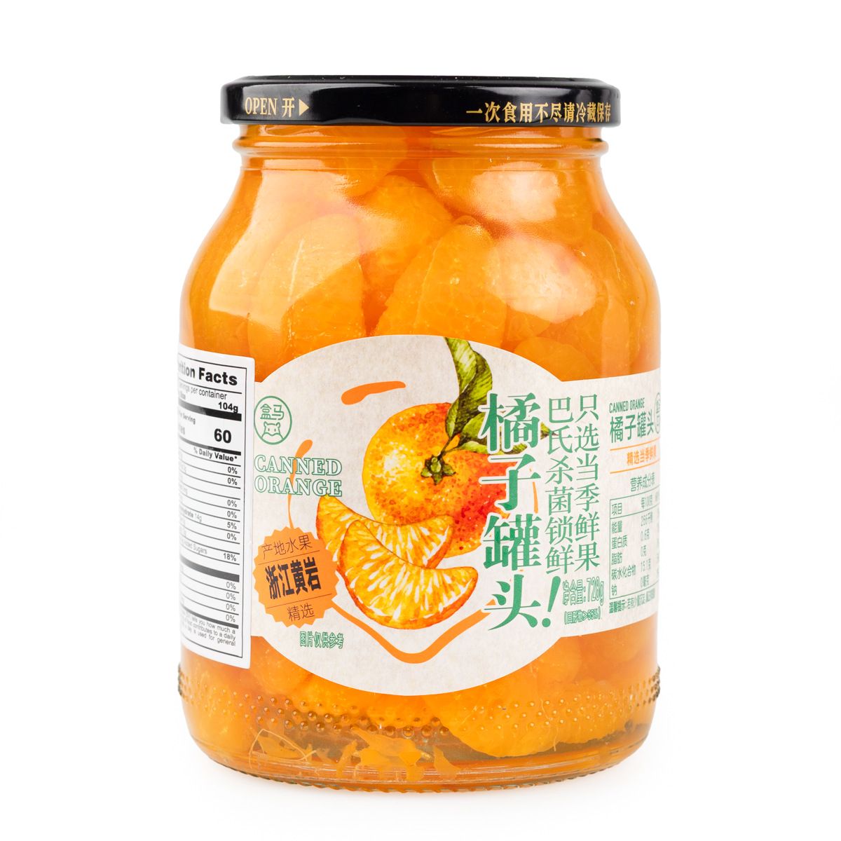 CANNED YELLOW PEACH 728 グラム - Weee!