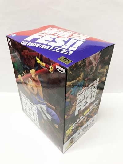 ドラゴンボール超 孫悟空FES!! 其之九 孫悟空（少年期） DP0095