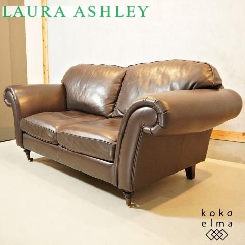 値下げ/英国ブランドLAURA ASHLEY(ローラアシュレイ)の総本革張り