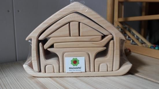 おうちの積み木 ドイツGluckskafer社製