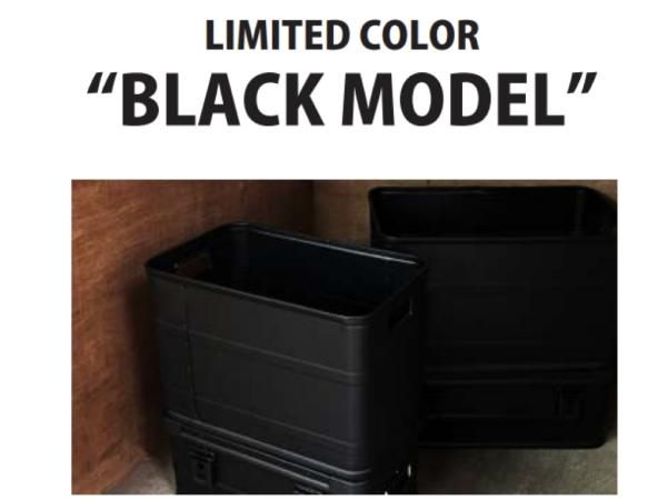 DELTA/MT UtilityST アルミコンテナLimited color Black - STANDARD point