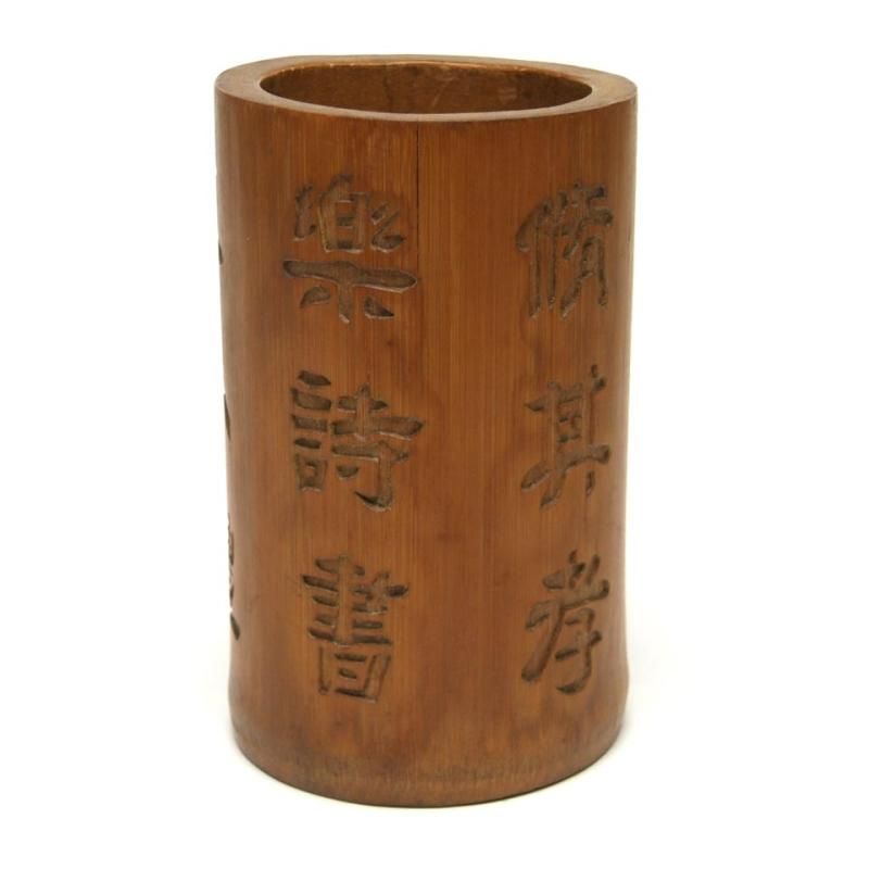 古玩 竹彫古筆筒 - 書道用具専門店 西本皆文堂 オンラインショップ