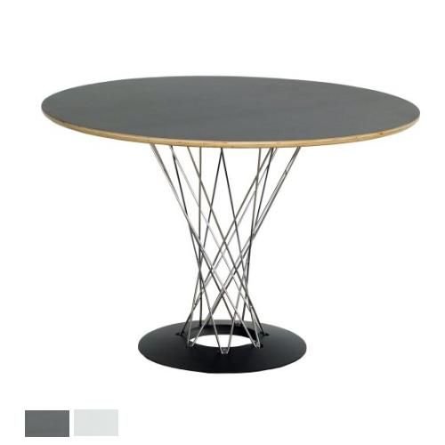 イサム・ノグチ サイクロンテーブル 105cm｜リプロダクト ダイニング