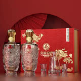 52度五粮液五粮精酿中国红浓香型白酒高档礼酒500ml*1瓶【价格品牌图片