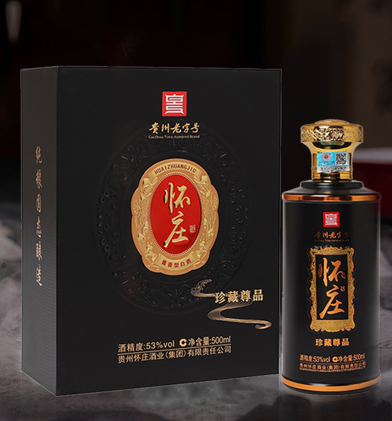 53°度贵州茅台集团茅源酒（吾道）礼盒100ml*5+53°度怀庄·珍藏尊品500ml