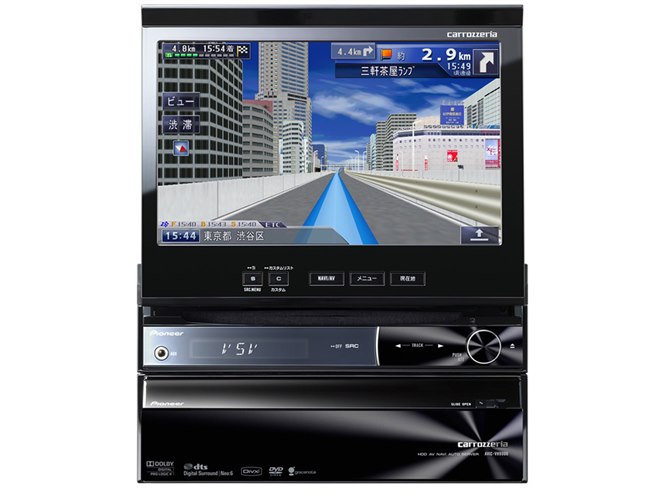 パイオニア、「サイバーナビ」2008年モデル3機種 - 価格.com