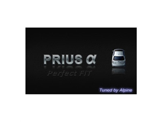 アルパイン、8型液晶を搭載したプリウス専用カーナビ - 価格.com