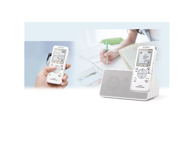 ソニー、スピーカークレードルを付属したポータブルラジオレコーダー