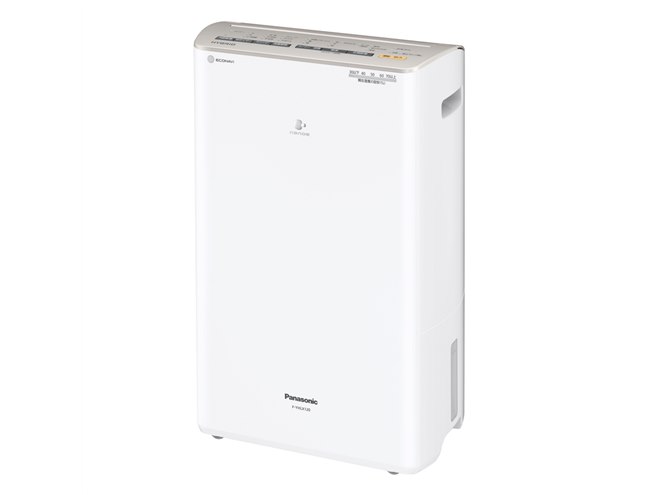 パナソニック、「ワイド送風」 を搭載した衣類乾燥除湿機4機種 - 価格.com
