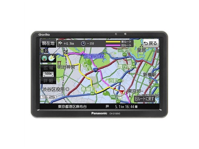 パナソニックがPND「ゴリラ」3機種を発売 - 価格.com