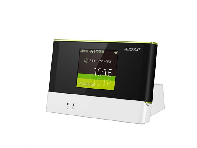 au、受信最大708Mbps対応のWi-Fiルーター「Speed Wi-Fi NEXT W05