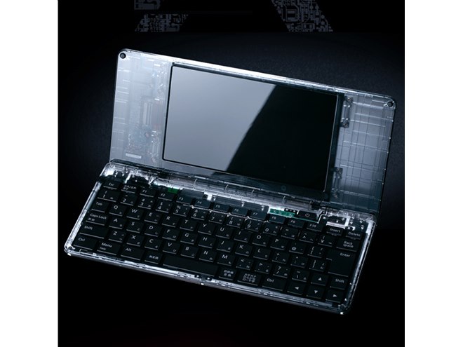 キングジム、スケルトンモデルの「ポメラ DM200」が当たるキャンペーン