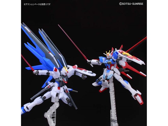 フリーダムガンダムvsフォースインパルスガンダム メタリック」が限定