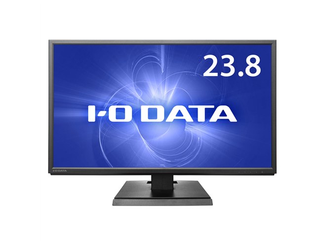 アイ・オー、「コントラストリダクション機能」搭載の23.8型ワイド液晶