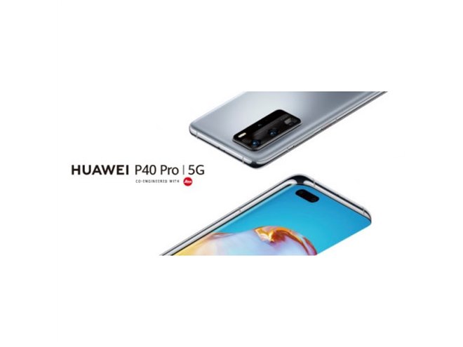 ファーウェイ、5G対応スマホ「HUAWEI P40 Pro 5G」を6/12発売 - 価格.com