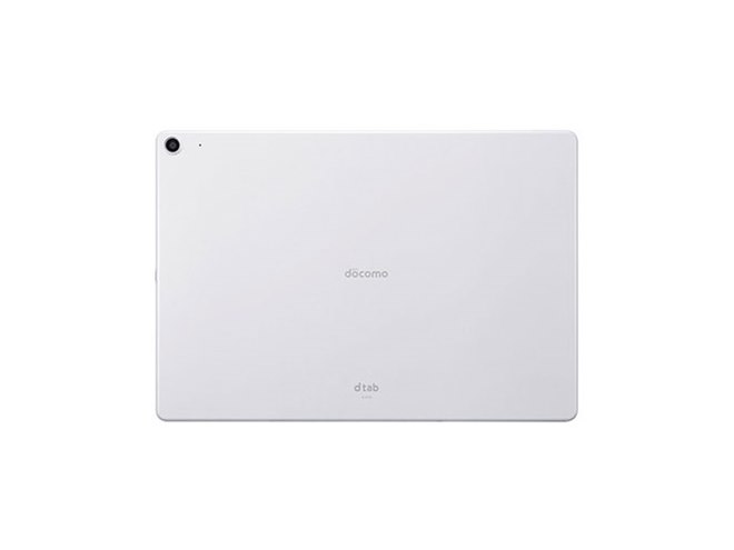 ドコモ、10.1型防水タブレット「dtab d-41A」を8月28日に発売 - 価格.com