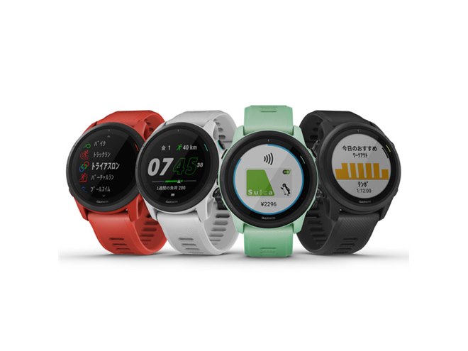 ガーミン、Suica決済機能を搭載したGPSランニングウォッチ