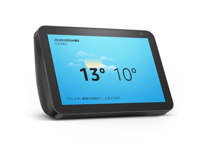 Amazon、8型スクリーン搭載のスマートスピーカー「Echo Show 8