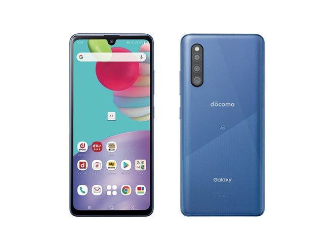 ドコモ、美肌モード対応の2500万画素インカメラ搭載「Galaxy A41 SC