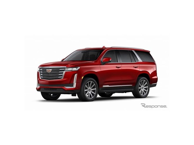 キャデラック、先進テクノロジー搭載の新型 エスカレード 発売…価格は